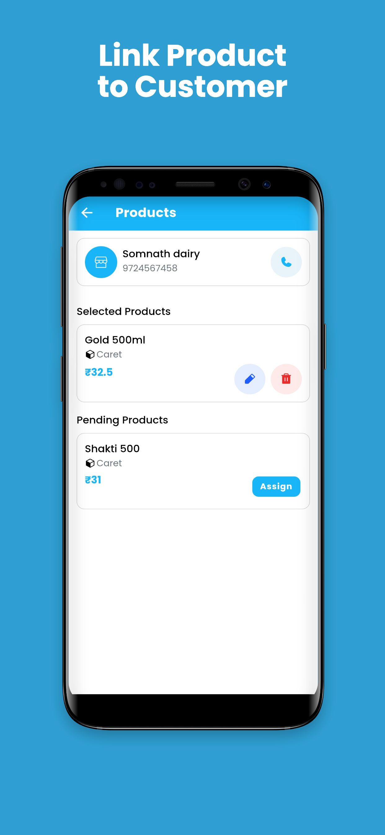 Link products to customer
